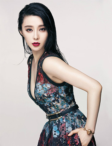 belle femme asiatique